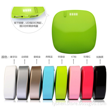 Power Bank for Mobile Phone (PB-YD12B)